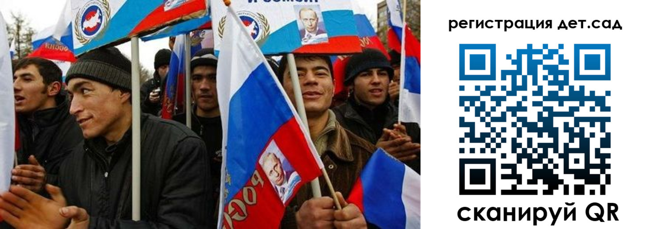 временная регистрация госуслуги в Полевском